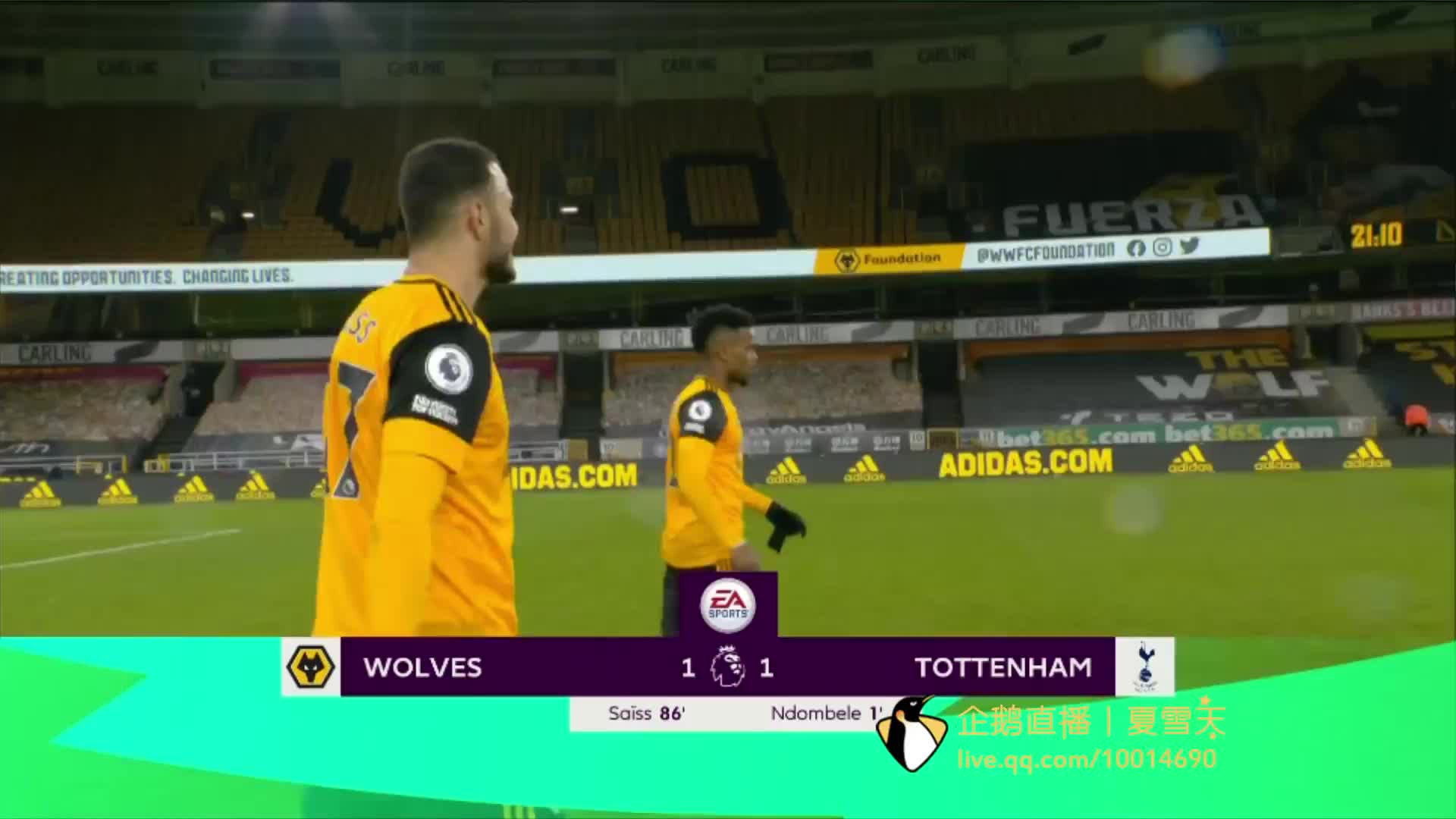 和对比赛的 和对比赛的